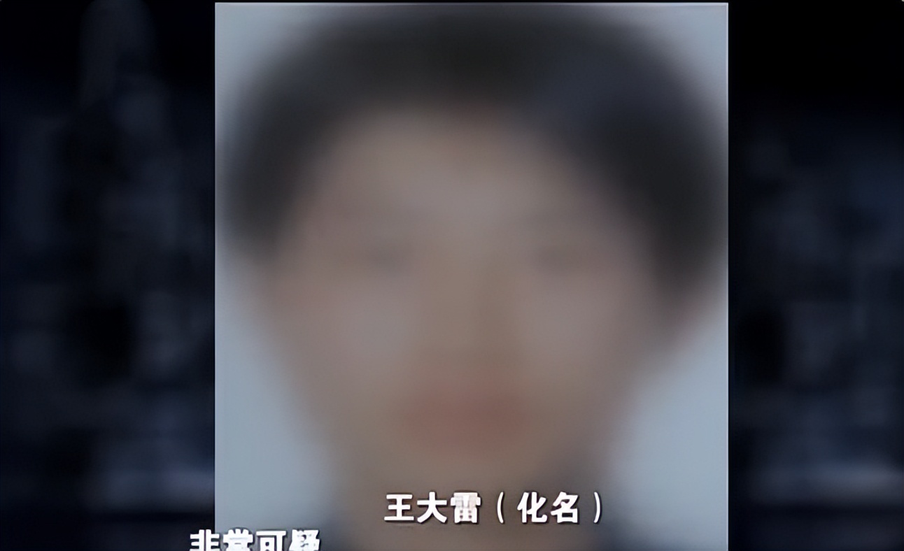 沧州男子扮警察转走3000万真假,4名少年冒充警察徒手抓毒贩