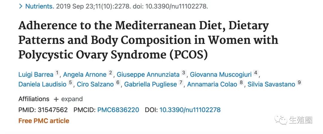 年龄大卵子质量差怎么调理,五招激活好运