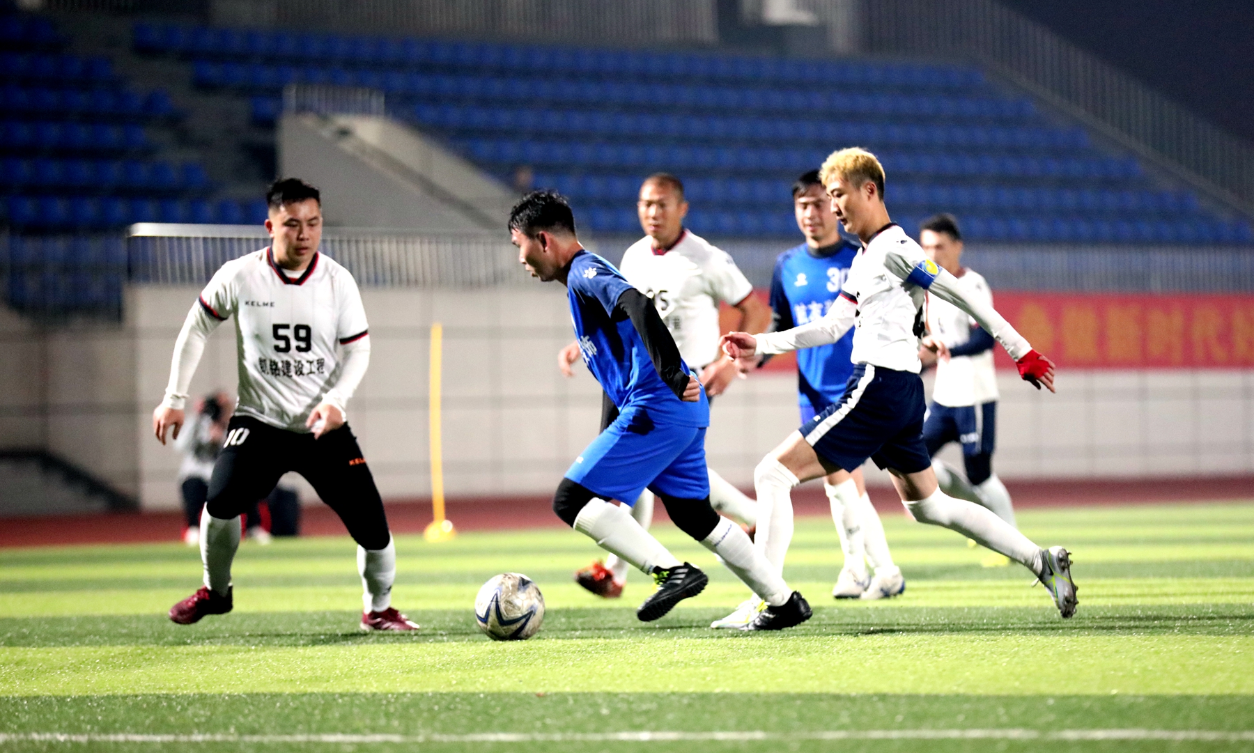 职工大赛圆满结束,中国职工足球联赛总结