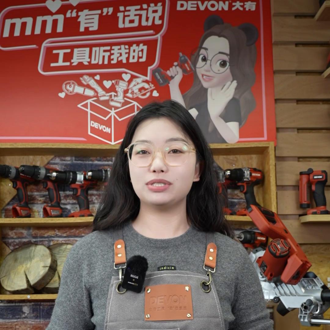 大有4715集尘器通用吗,4715集尘器改装