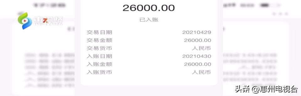 琴行关门如何退费,琴行倒闭了退费可以少退吗