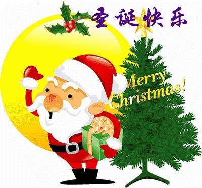 平安夜圣诞节暖心祝福语图片,平安夜圣诞节暖心祝福图片