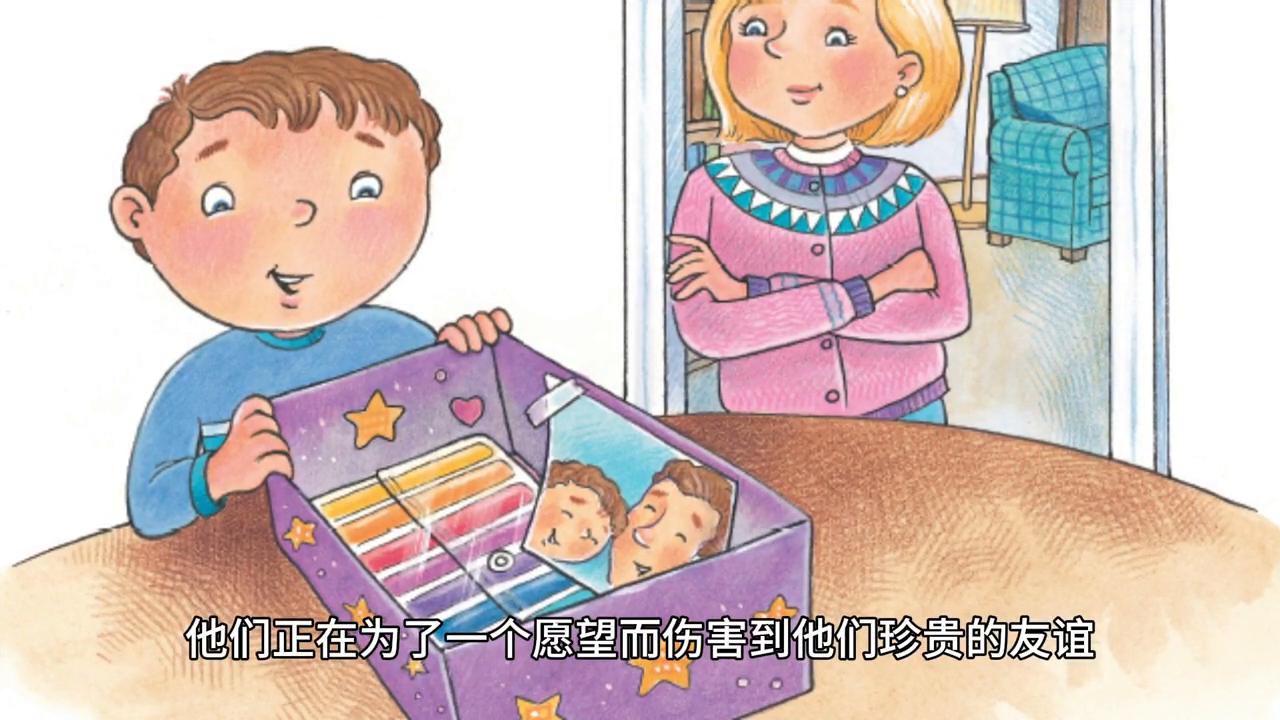 趣味故事合集,趣味故事全部