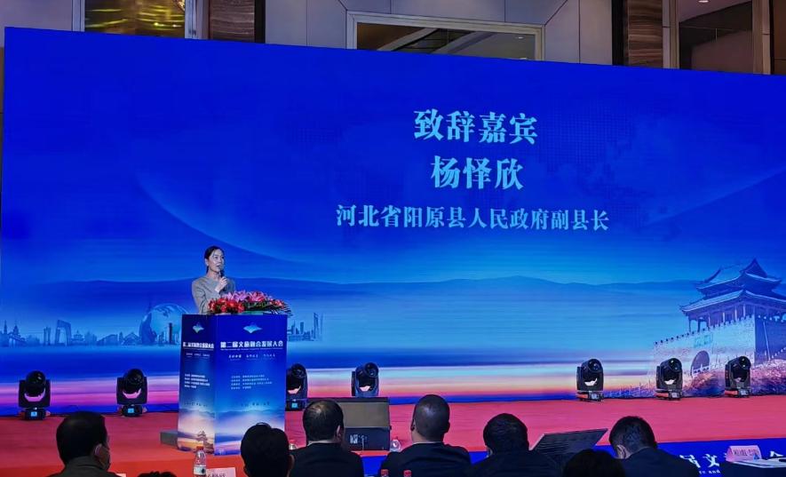 河北阳原旅游景点大全,阳原乡村旅游