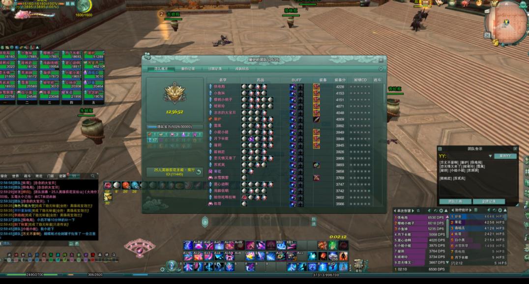 剑网三缘起pvp最好的职业,剑网三缘起云端萌新教学