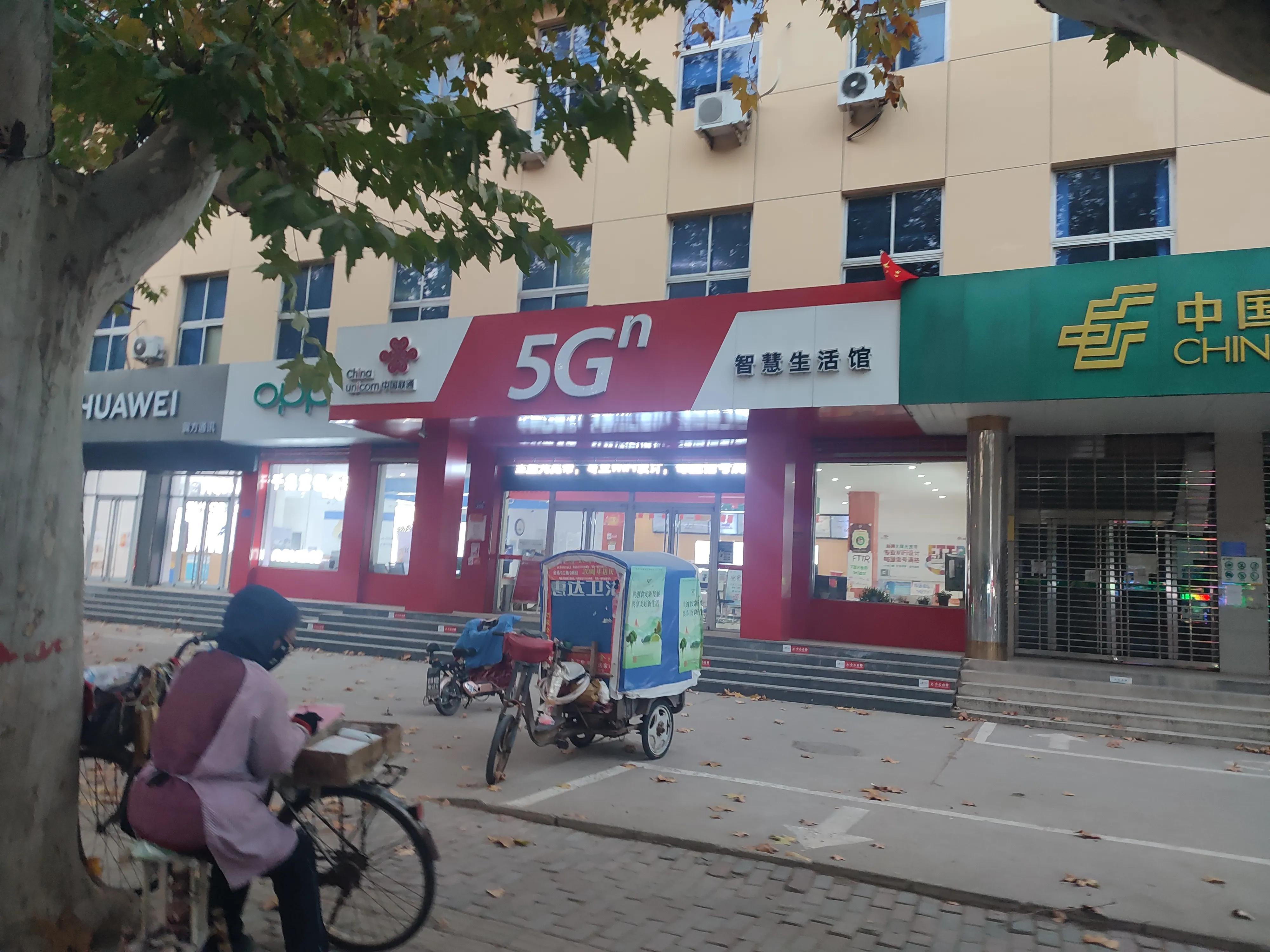 健康由我来守护,健康由开心做起