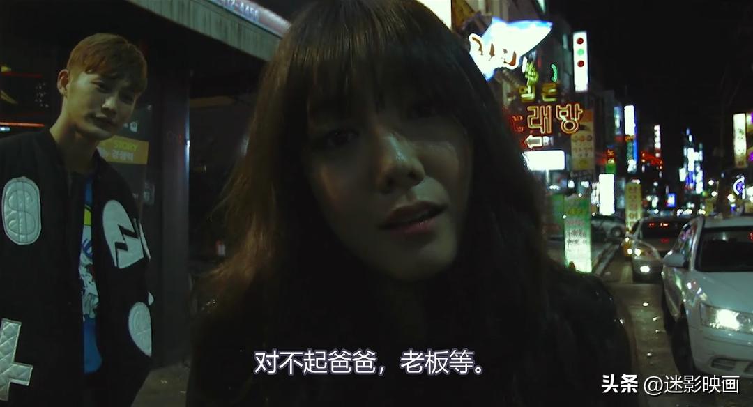 被埋没八年的韩国邪典片，因尺度大胆至今无法上映，这片太敢拍了