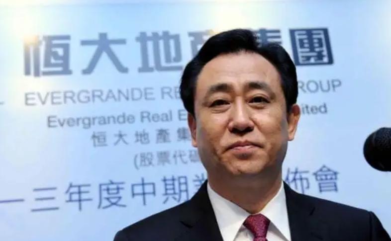许家印为何从首富变首负,许家印称不能靠贱卖资产还债