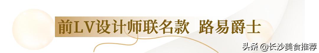 梦洁高端床品官网,梦洁床品旗舰店