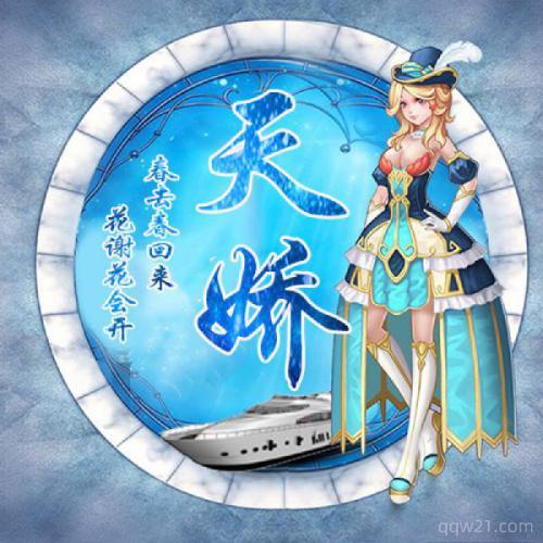 派派里的情侣头像,派派情侣头像图片大全