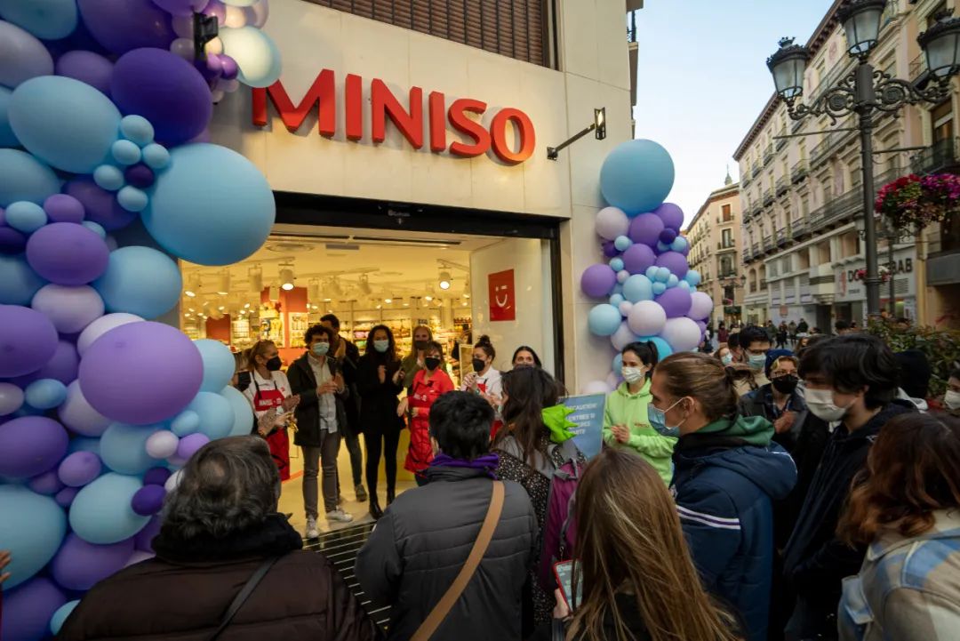 出海的名创优品，玩得太大，已忘了本？