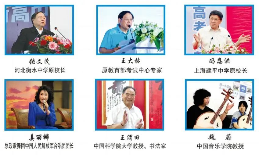 土默特左旗高中哪个好,土默特左旗第一中学分文理科吗