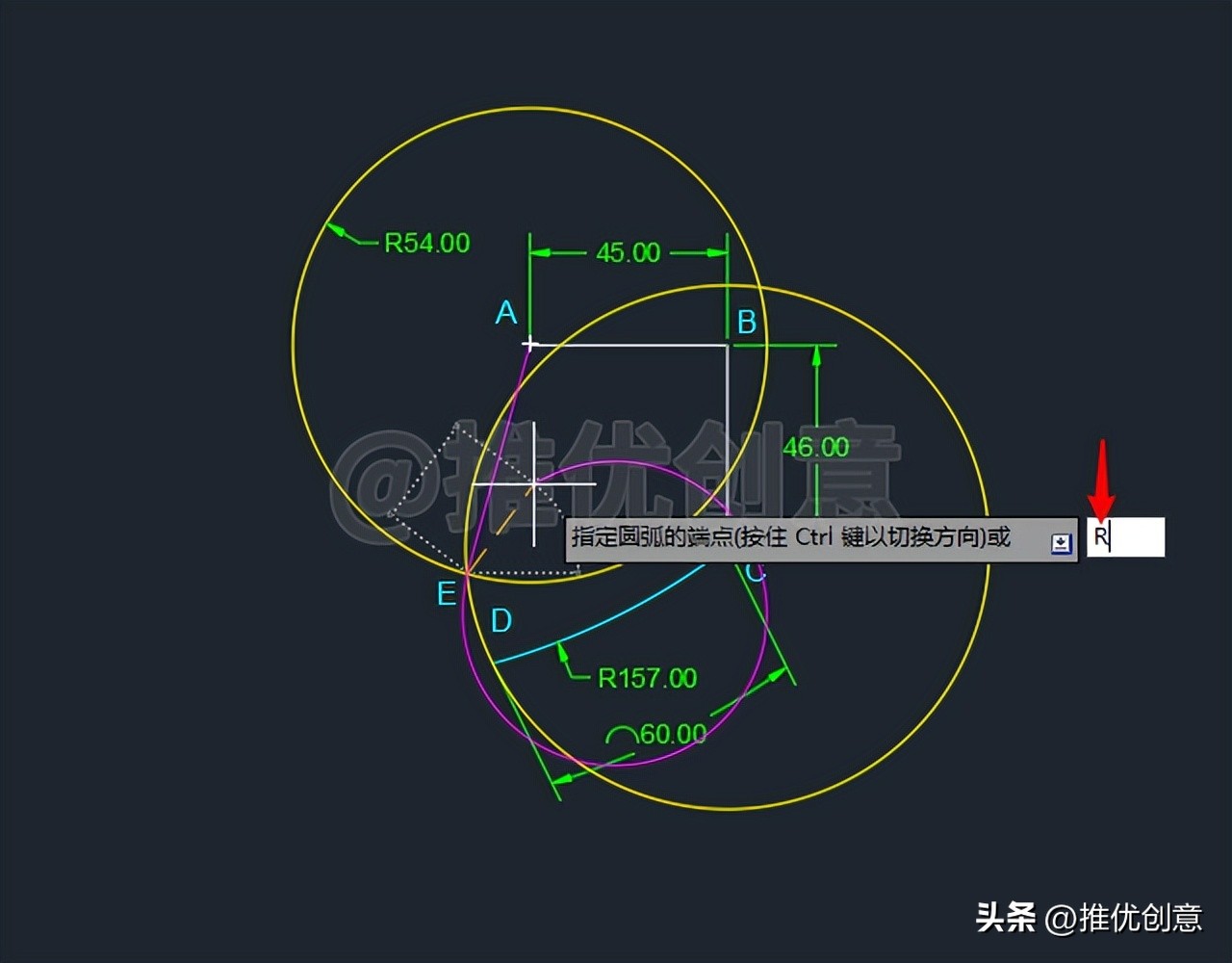 cad教学快捷制图,cad制图初学简单绘图教学