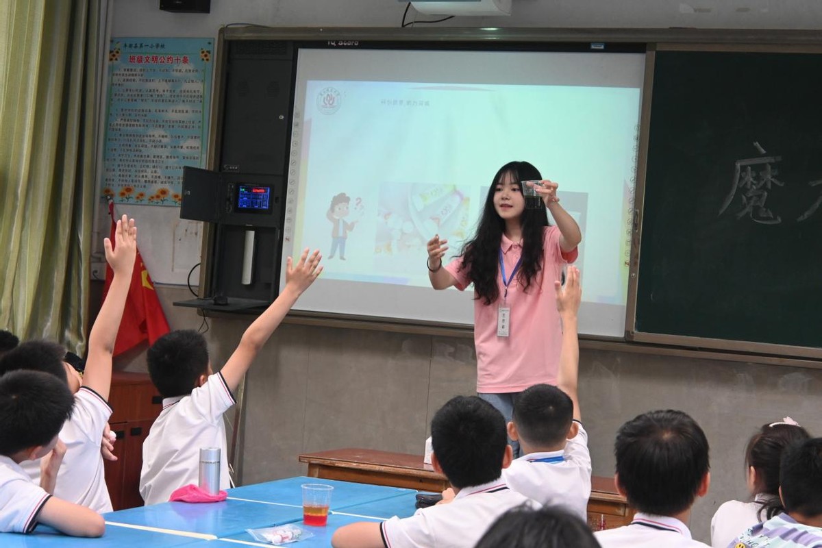 魔力彩虹三角,魔力彩虹豆糖果