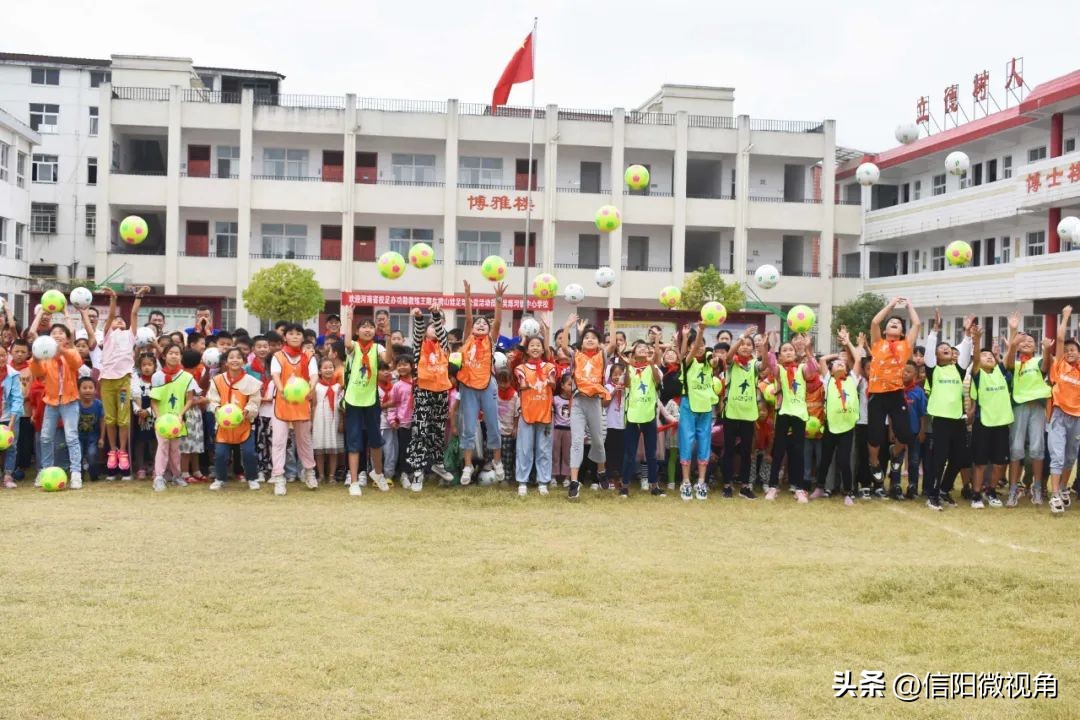 信阳新县教育局局长,信阳市新县教育局长