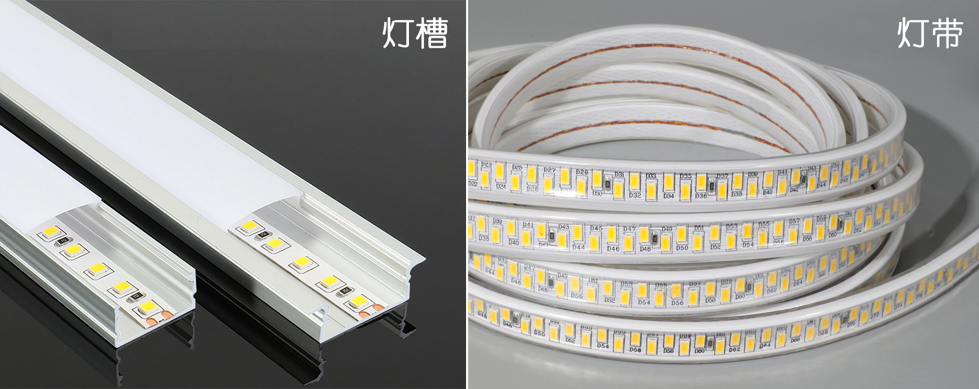 装修入门灯光知识,装修灯光的基础知识