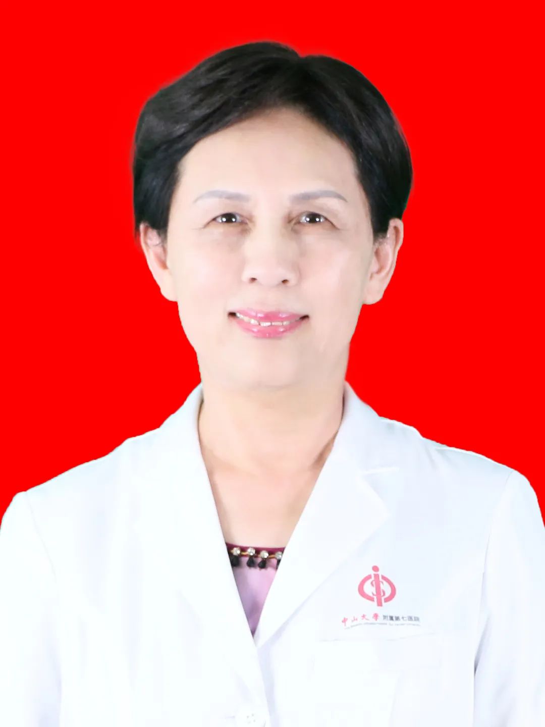 义诊咨询活动,义诊免费