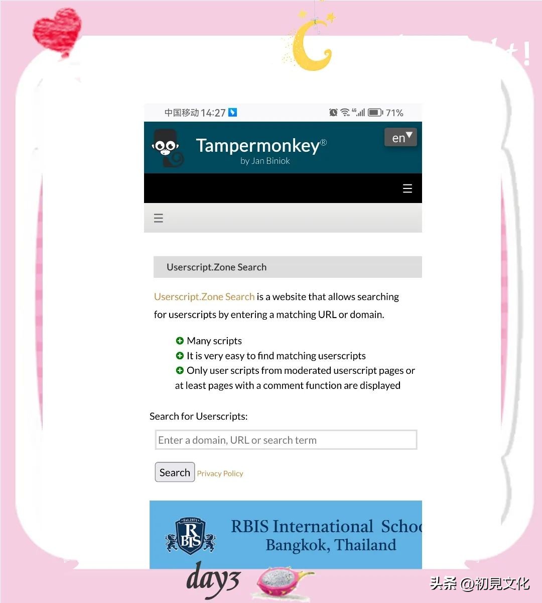 网盘超级不限速版本,网盘批量下载不限速