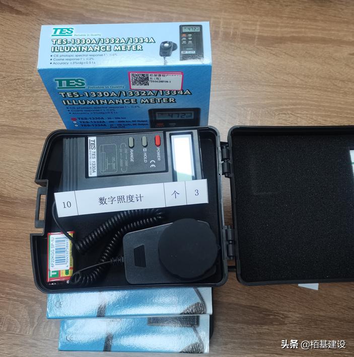 消防检测维保具体的方法步骤要求,消防检测需要使用哪些仪器仪表