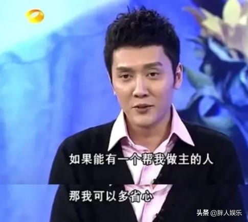 赵丽颖和冯绍峰离婚的真正原因,赵丽颖和冯绍峰离婚的真实原因