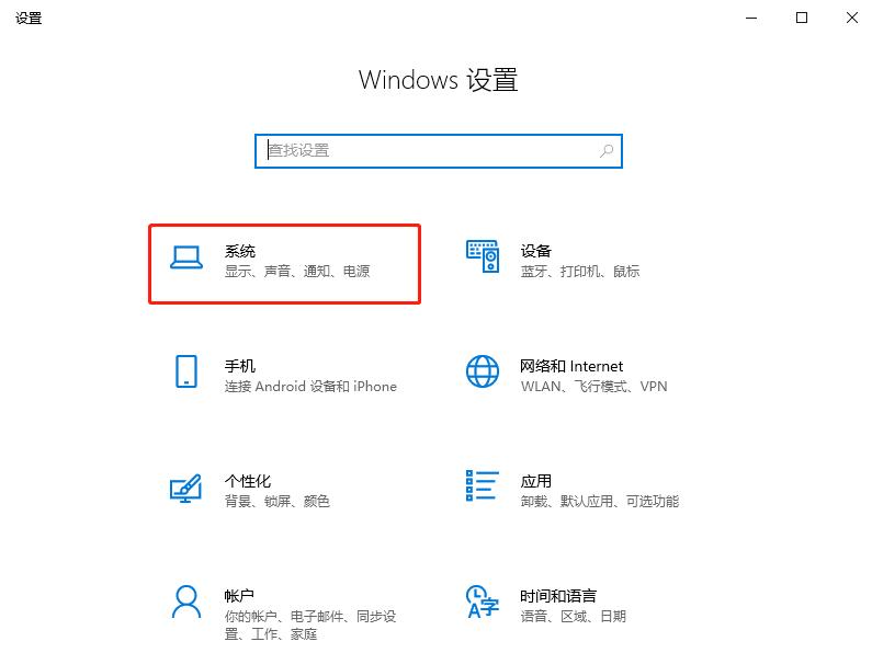 电脑装系统装死了怎么办,电脑装系统的时候死机要怎么维修