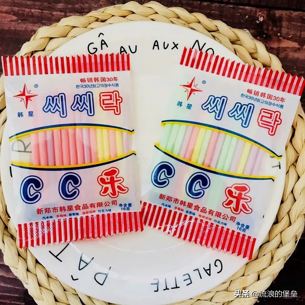 已经下架的童年零食,90后已经停产的童年零食