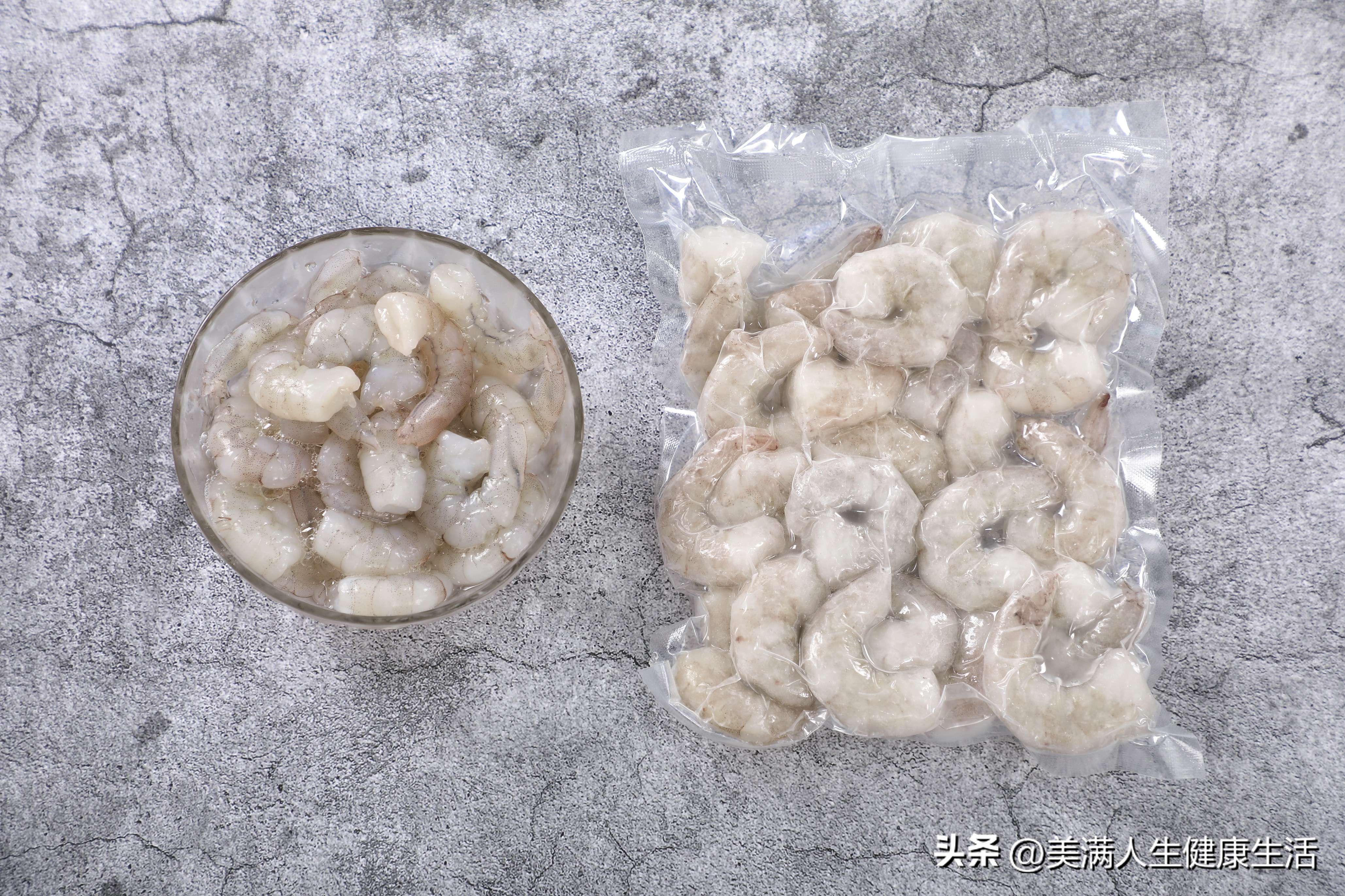 品质最好的青虾,金丰旺速冻南美虾仁