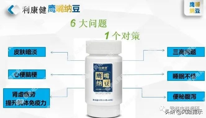 一元购虚假宣传怎么处罚和赔付,善一商城是什么