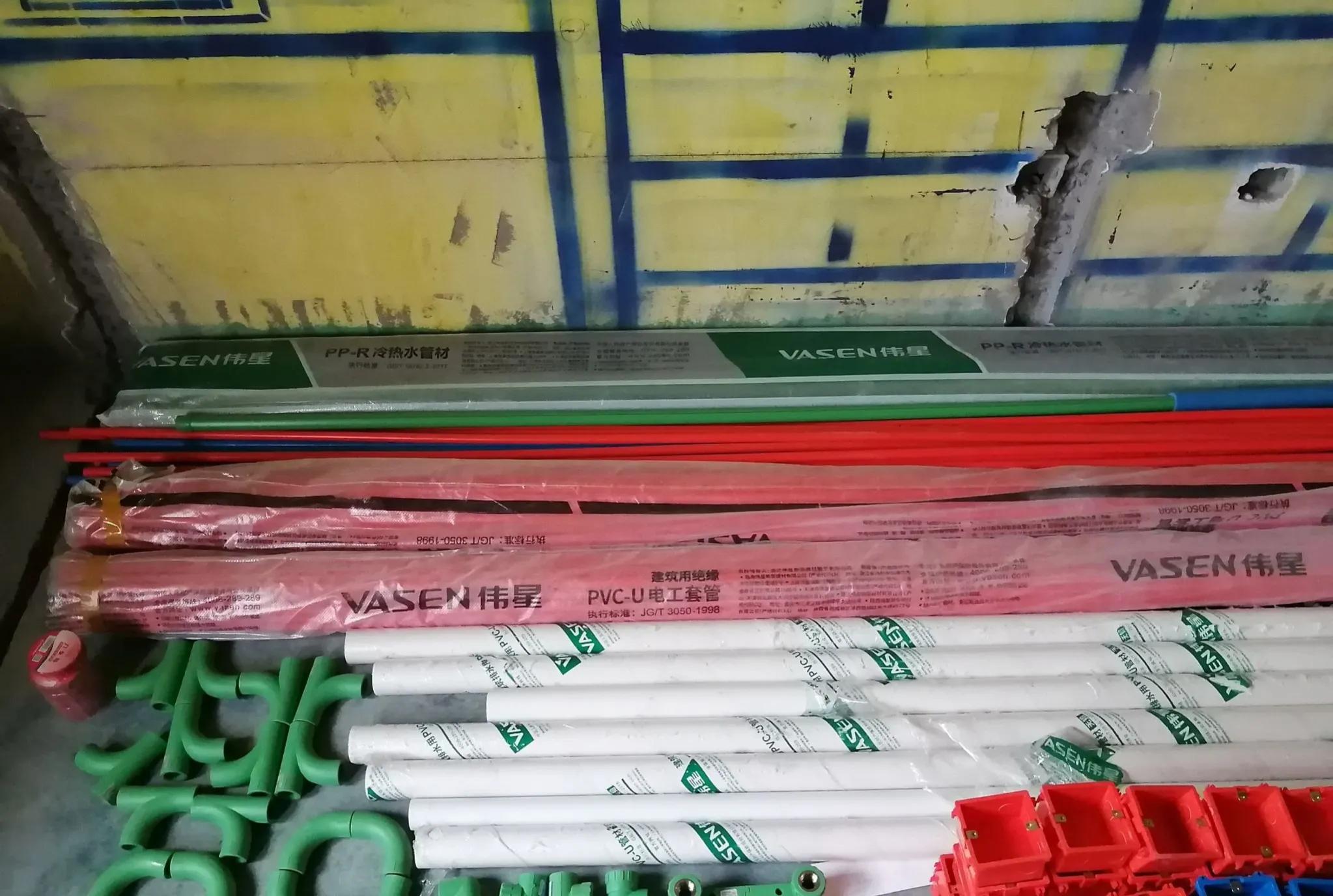 水电是走顶还是走地别被忽悠了,装地暖水电走顶和走地差多少钱