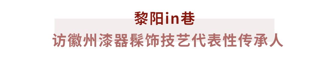古徽州徽文化旅游攻略,徽州自由行旅游攻略最新