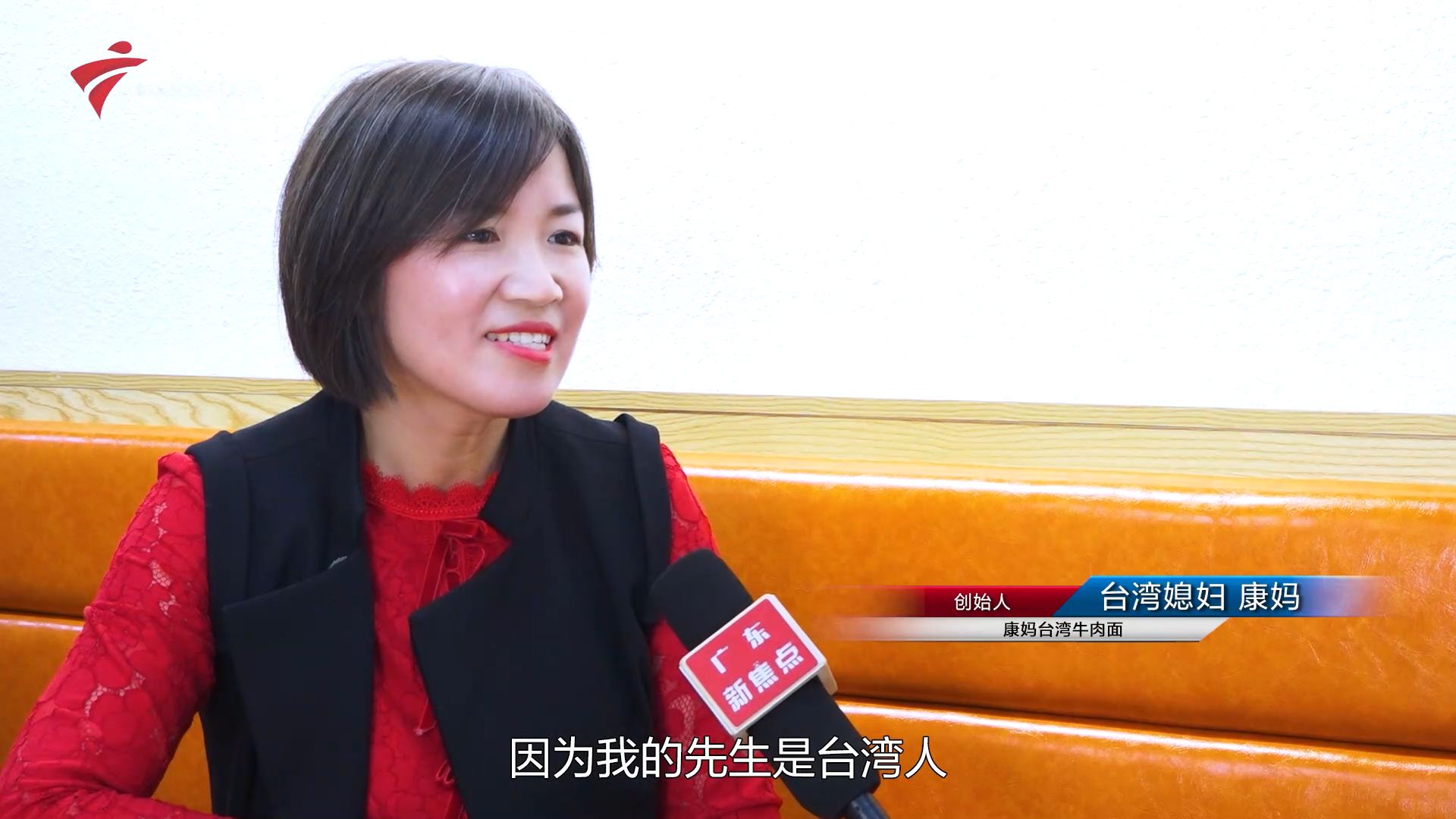 康妈台湾牛肉面套餐,康妈手作台湾牛肉面套餐