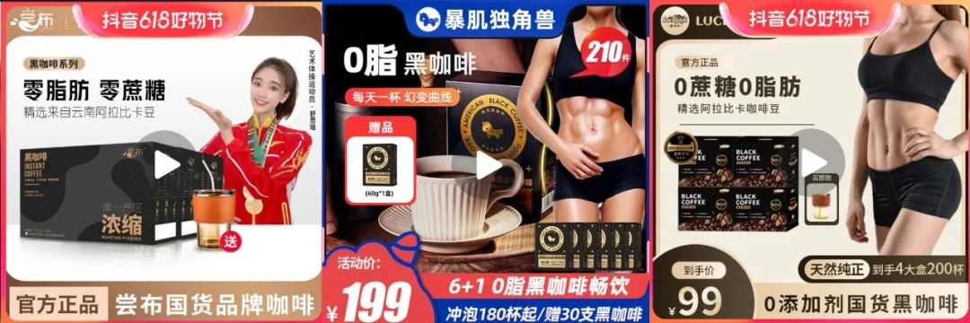 雀巢速溶和现磨,杂牌速溶咖啡与雀巢的对比