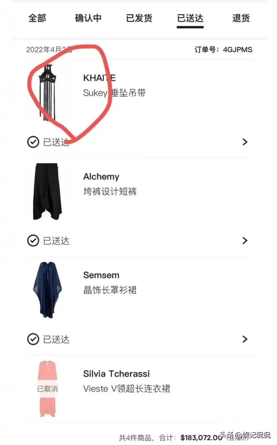 大s具俊晔什么时候纹的戒指,具俊晔意外爆料大s提不起兴趣