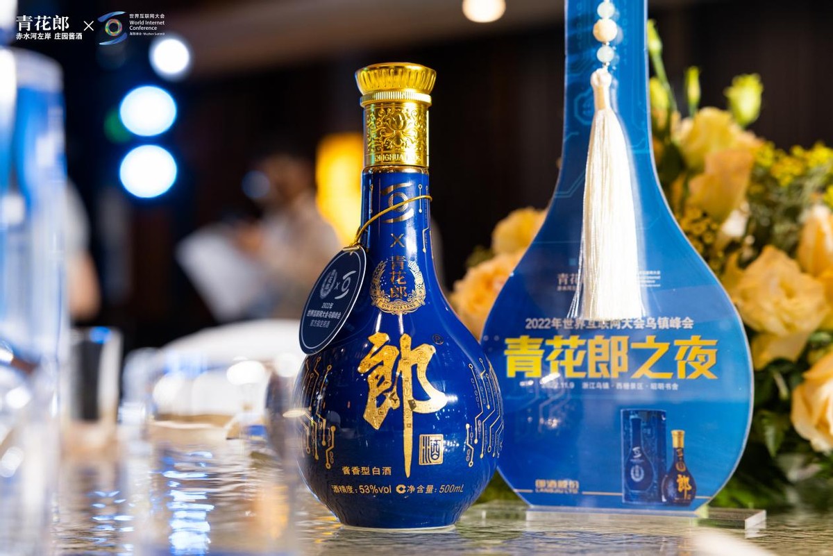 当清华技术控，遇上古法酿造智慧：郎酒传感器研发路上，融合古今以领悟酿酒天道