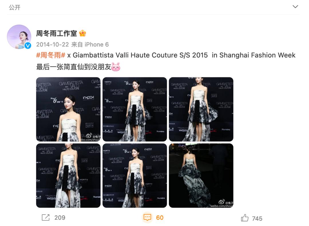 鞠婧祎应该算流量小花了吧,鞠婧祎最新流量