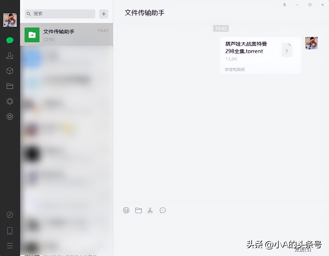 如何方便快捷传输大文件视频,手机电脑互传文件最快的方法