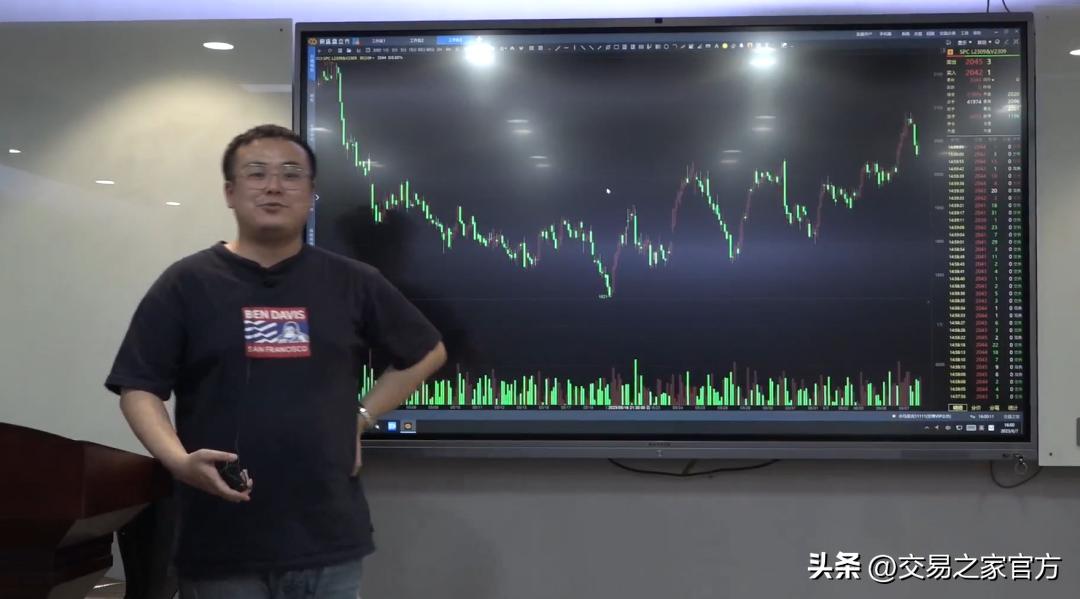 期货交易的制胜之道,期货投资的财经智慧与方法