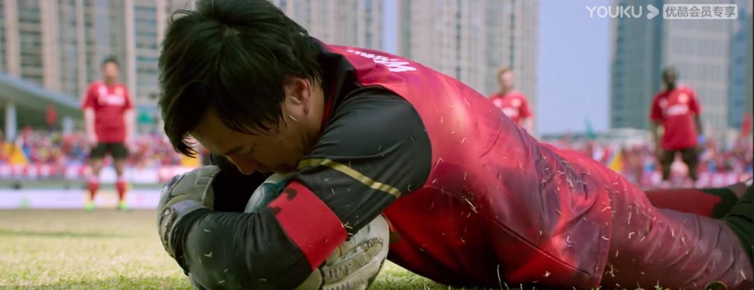 沈腾守门员的第二反应,西虹市首富沈腾守门员
