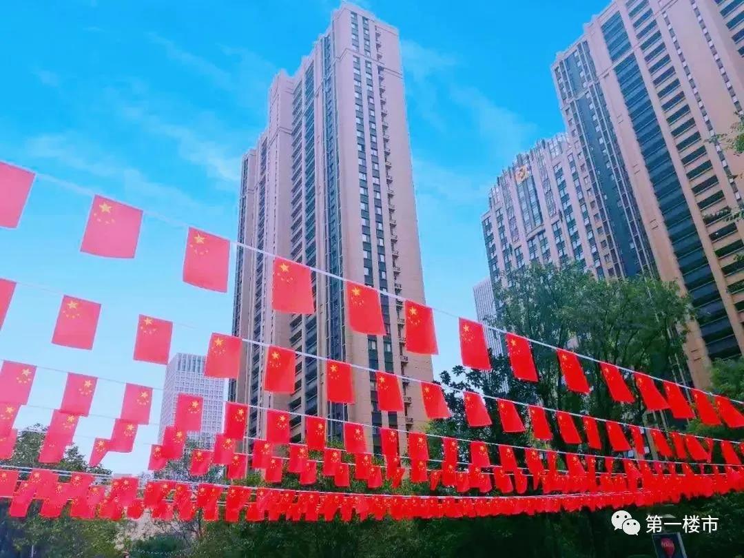 最新合肥小区物业排名,合肥物业排名前十的品牌