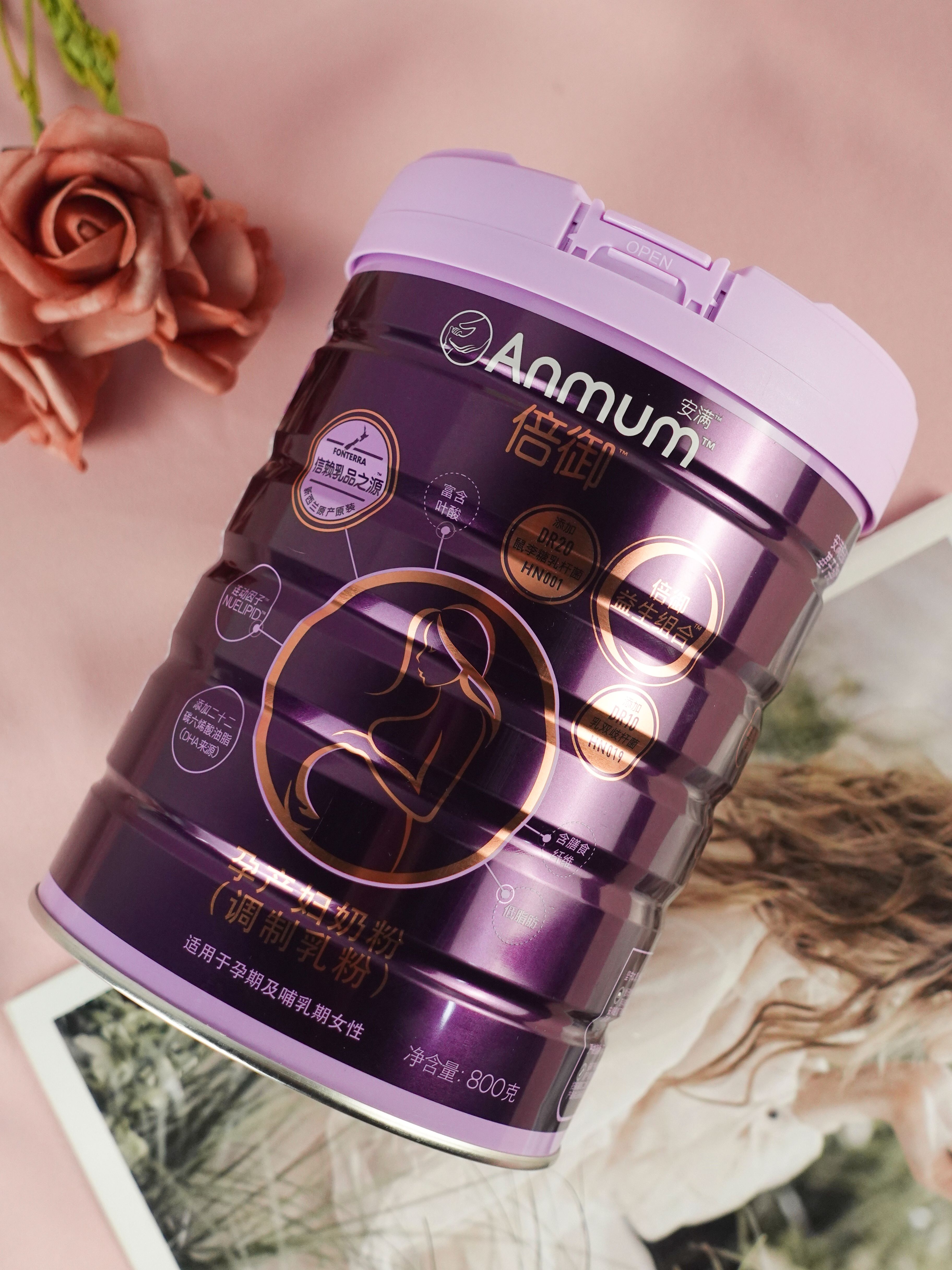 孕妇奶粉安满和美素哪个好,孕妈喝的奶粉