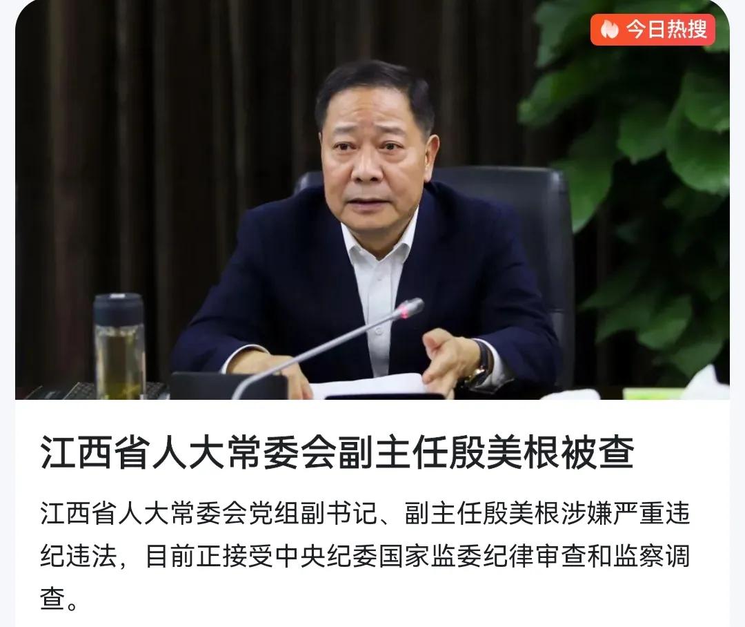 世界银行彭安杰,印裔美国人彭安杰当选世行行长