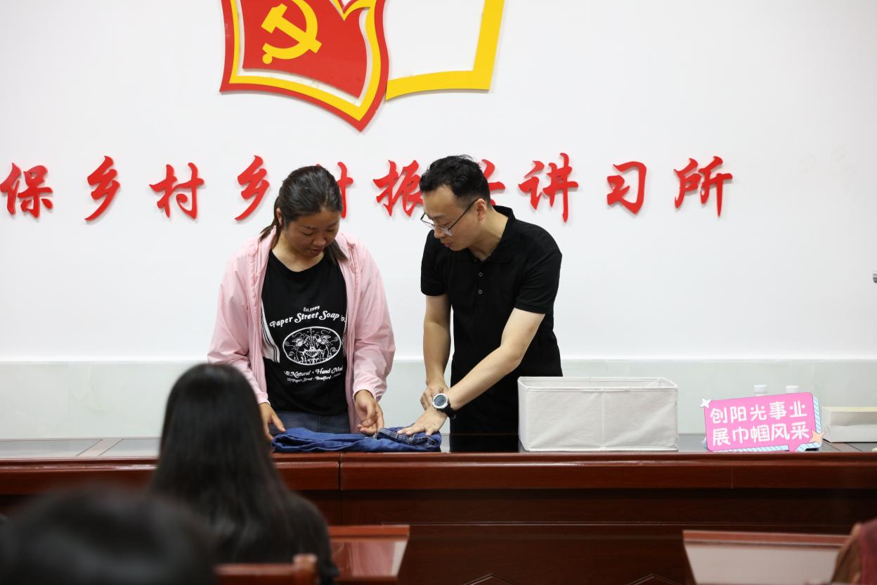 妇联开展巾帼创业新媒体上线培训,乡镇妇联举办创业培训工作