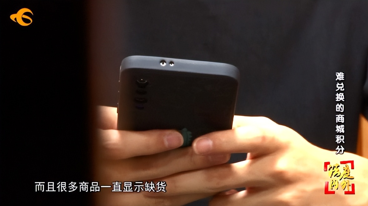 消费者商城充值4000元兑换购物积分后商城竟倒了，法院判决返回款项