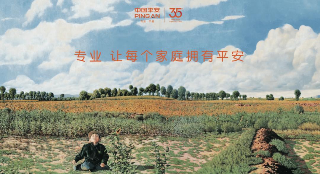 柳传志为什么要做实业,柳传志为什么能成功创业