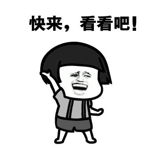 孝感600亿元项目,孝感最新项目招标情况