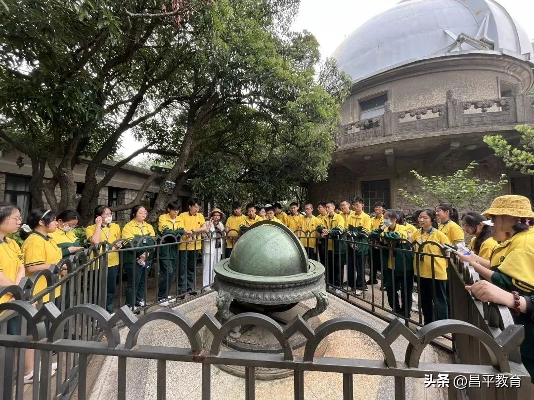 行走改变视界，视界提升境界丨研学系列之回龙观育新学校