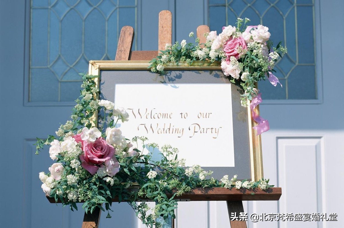 婚礼司仪如何与新人沟通及技巧,婚礼现场司仪需要注意很多细节