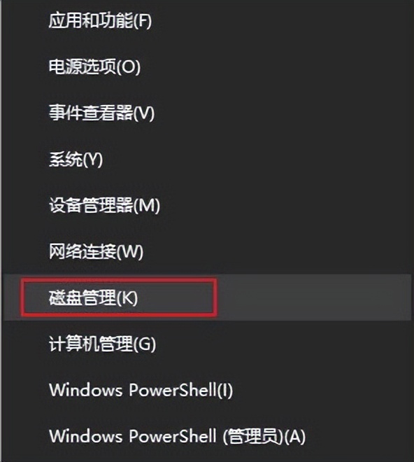 电脑dll错误怎么解决,如果电脑出现dll错误会怎么样