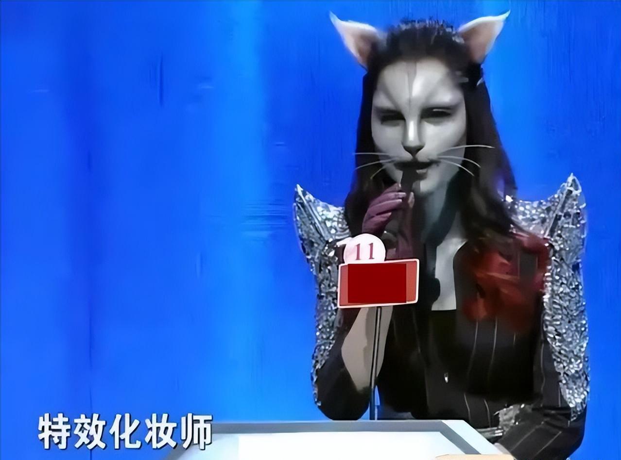 非诚勿扰猫脸相亲成功,猫脸女非诚勿扰现在怎么样了