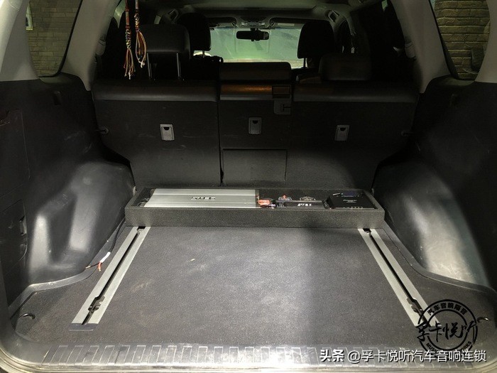 济南丰田音响改装,中山普拉多汽车音响改装